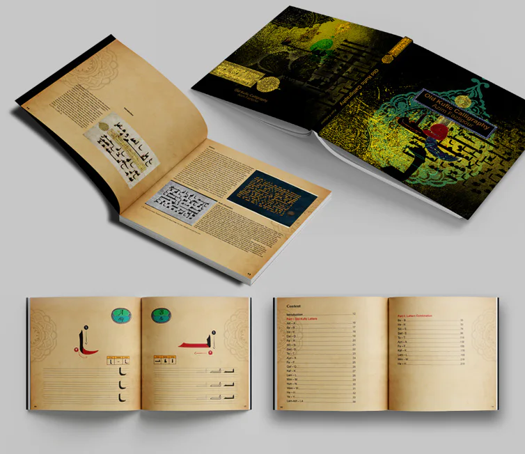 Complete Old Kufic Calligraphy presentation with covers and interior spreads