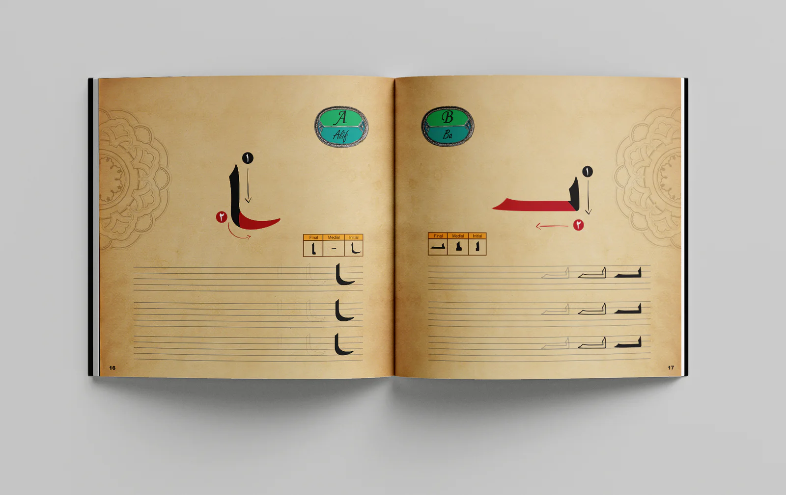 Old Kufic Calligraphy interior spread
